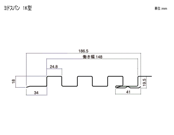 YS 1F型 目地なし