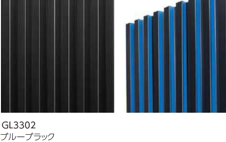 ブルーブラック