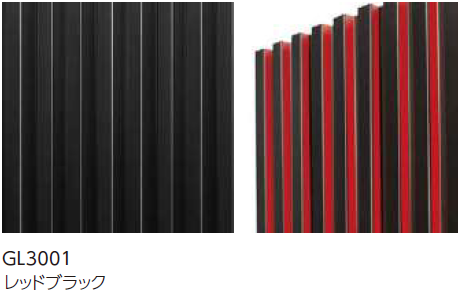 レッドブラック